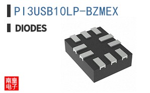 PI3USB10LP-BZMEX
