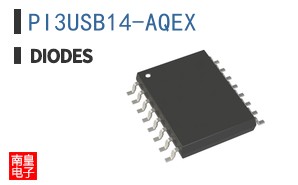 PI3USB14-AQEX