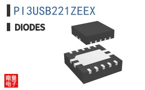 PI3USB221ZEEX