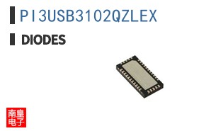 PI3USB3102QZLEX