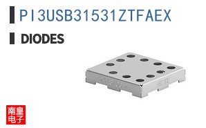 PI3USB31531ZTFAEX