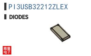 PI3USB32212ZLEX