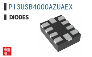 PI3USB4000AZUAEX