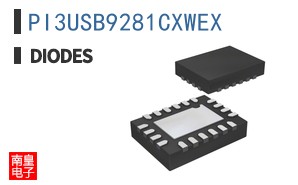 PI3USB9281CXWEX