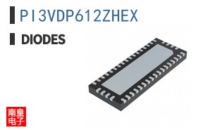 PI3VDP612ZHEX