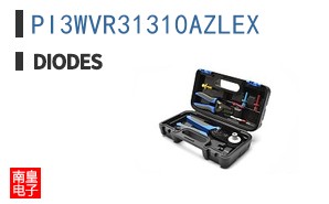 PI3WVR31310AZLEX