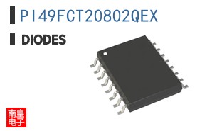 PI49FCT20802QEX
