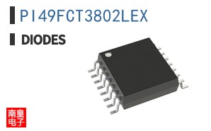 PI49FCT3802LEX