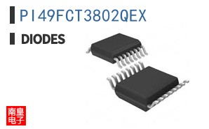 PI49FCT3802QEX