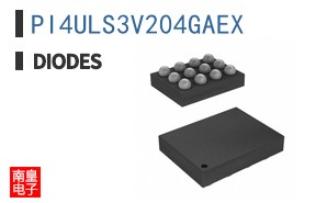 PI4ULS3V204GAEX