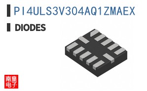 PI4ULS3V304AQ1ZMAEX