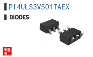 PI4ULS3V501TAEX