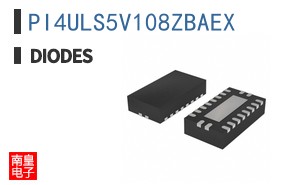 PI4ULS5V108ZBAEX