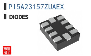PI5A23157ZUAEX