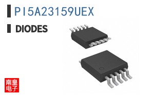 PI5A23159UEX