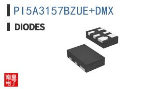 PI5A3157BZUE+DMX