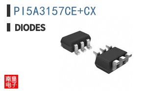 PI5A3157CE+CX