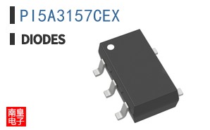 PI5A3157CEX