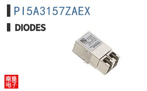 PI5A3157ZAEX