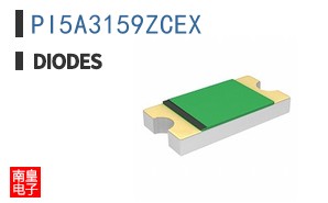PI5A3159ZCEX