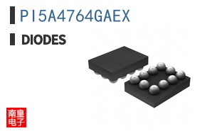 PI5A4764GAEX