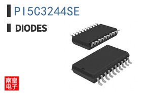 PI5C3244SE