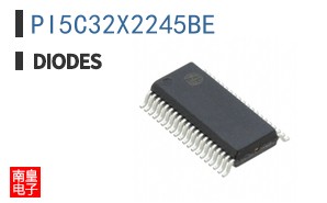 PI5C32X2245BE