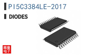 PI5C3384LE-2017