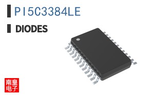 PI5C3384LE