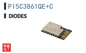 PI5C3861QE+C
