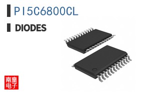 PI5C6800CL