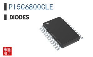 PI5C6800CLE