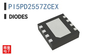 PI5PD2557ZCEX
