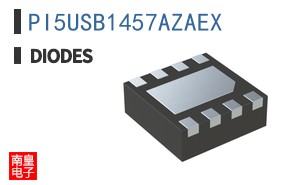 PI5USB1457AZAEX