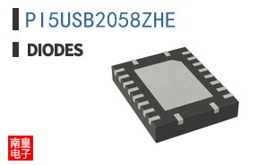 PI5USB2058ZHE