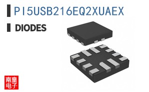 PI5USB216EQ2XUAEX