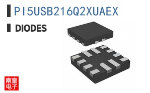 PI5USB216Q2XUAEX