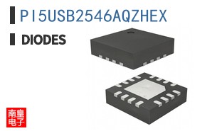 PI5USB2546AQZHEX