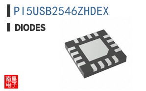 PI5USB2546ZHDEX