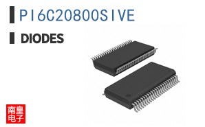 PI6C20800SIVE