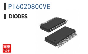 PI6C20800VE