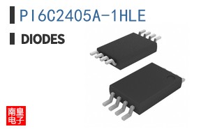 PI6C2405A-1HLE