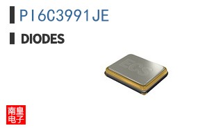 PI6C3991JE