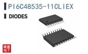 PI6C48535-11CLIEX