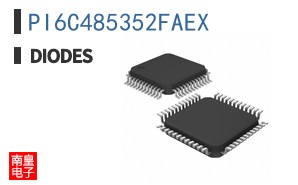 PI6C485352FAEX