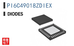 PI6C49018ZDIEX