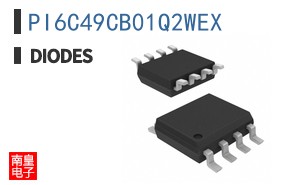 PI6C49CB01Q2WEX