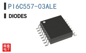 PI6C557-03ALE