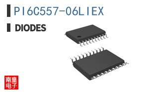 PI6C557-06LIEX