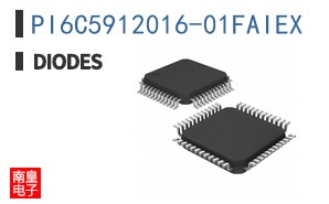 PI6C5912016-01FAIEX